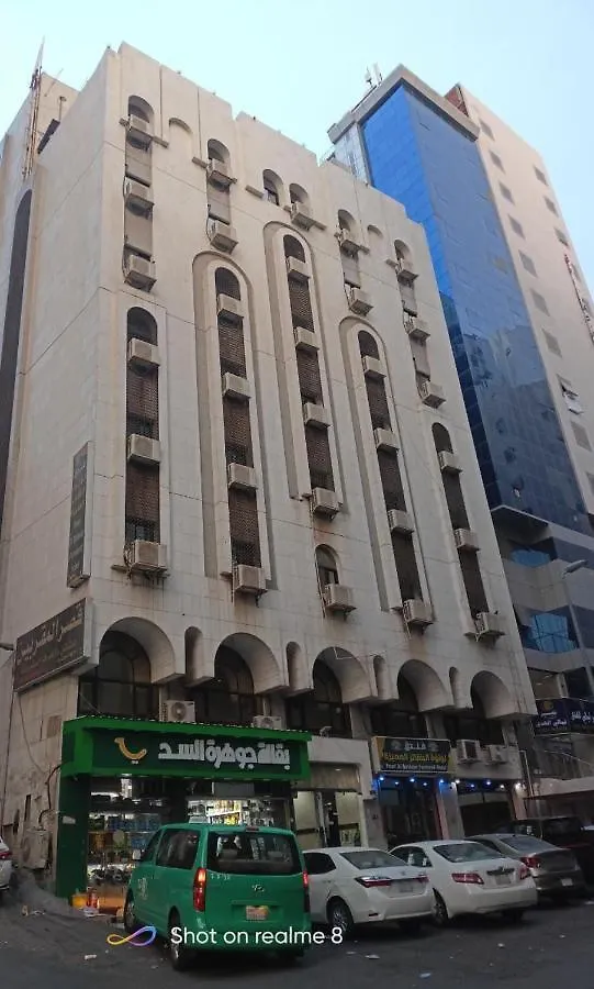 مكة Luluat Al-Bashaer Al-Momizah Hotel المملكة العربية السعودية